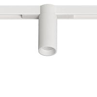 Магнитный трековый светильник Arte Lamp OPTIMA A7289PL-1WH