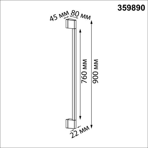 359890 STREET NT25 686 черный Светильник ландшафтный светодиодный IP54 LED 9W 4000К 220-240V VESPERA фото 3 359890 STREET NT25 686 черный Светильник ландшафтный светодиодный IP54 LED 9W 4000К 220-240V VESPERA фото 3