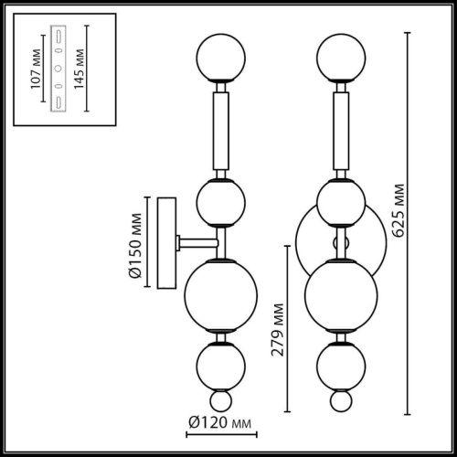 Настенный светильник Odeon Light Callisto Modern 5457/5WL фото 6