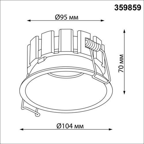 Встраиваемый светильник Novotech SOLIS 359859 фото 4