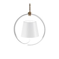 Подвесной светильник Poldina White