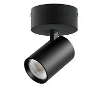 A5247SO Светильник ALTA BASE накладной LED 24W 3040LM 24G ЧЕРНЫЙ 4000K с накл. чашей (215247 + 215017 + 215010-24)