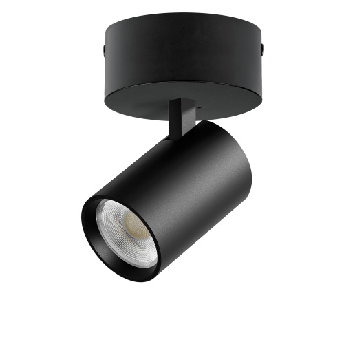 A5247SO Светильник ALTA BASE накладной LED 24W 3040LM 24G ЧЕРНЫЙ 4000K с накл. чашей (215247 + 215017 + 215010-24) A5247SO Светильник ALTA BASE накладной LED 24W 3040LM 24G ЧЕРНЫЙ 4000K с накл. чашей (215247 + 215017 + 215010-24)