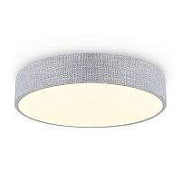 Потолочный светильник Freya Modern FR5555CL-L30BGG