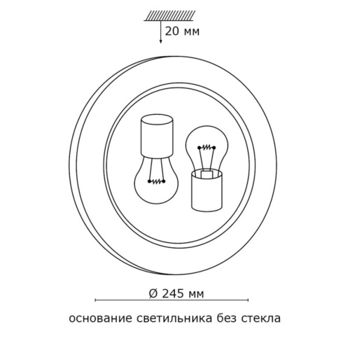 153/K хром GLASSI SN 185 Светильник стекло/белое E27 2*60Вт D300 DUNA фото 2
