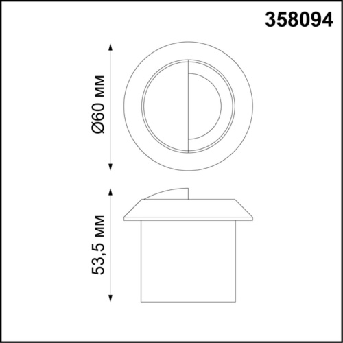 358094 STREET NT19 770 белый Подсветка лестницы IP65 LED 4000K 3W 220V SCALA фото 3 358094 STREET NT19 770 белый Подсветка лестницы IP65 LED 4000K 3W 220V SCALA фото 3