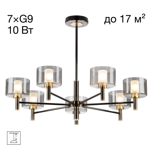 Citilux ELAN CL241171 Люстра на штанге Citilux ELAN CL241171 Люстра на штанге