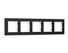 Рамка AMBRELLA VOLT AF220705