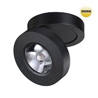 359410 OVER NT24 422 черный Светильник накладной/встраиваемый IP20 LED 5W 220V 3000K 240Лм GRODA