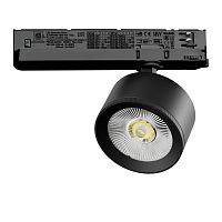 A5537TRIAC Светильник ALTA PRO для трековой системы Quattro с управлением TRIAC LED 15W 1700LM 36G ЧЕРНЫЙ 3000K с адаптером (215537 + 594057)