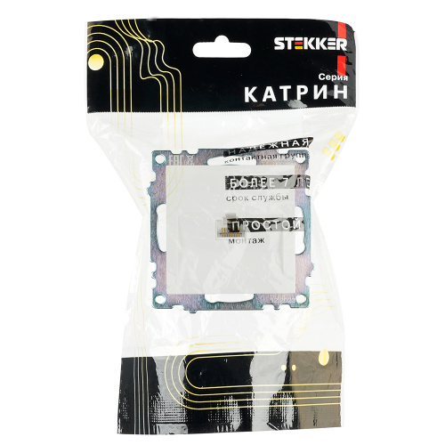 Розетка компьютерная 1-местная RJ-45 (механизм), STEKKER GLS00-7107-01, серия Катрин, белый фото 2