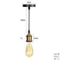 Светильник подвесной Alfa Light F3324-37