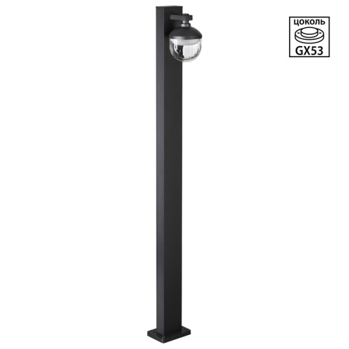 371076 STREET NT26 000 черный Светильник ландшафтный IP65 GX53 12W 220-240V HAUT 371076 STREET NT26 000 черный Светильник ландшафтный IP65 GX53 12W 220-240V HAUT