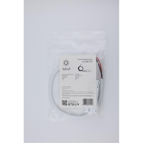 Трековая фурнитура APL.0280.10.03 фото 2 Трековая фурнитура APL.0280.10.03 фото 2