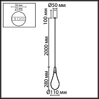 7147/5L L-VISION ODL26 231 Подвесной светильник античная бронза/стекло/металл IP20 LED 4W 300Лм 3000K 180° 220V BRAID