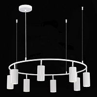 SL1213.503.08 Светильник подвесной ST-Luce Белый/Белый GU10 8*5W 4000K KENDO