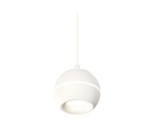 Комплект подвесного светильника Ambrella light Techno Spot XP1101001 SWH белый песок (A2301, C1101, N7010)