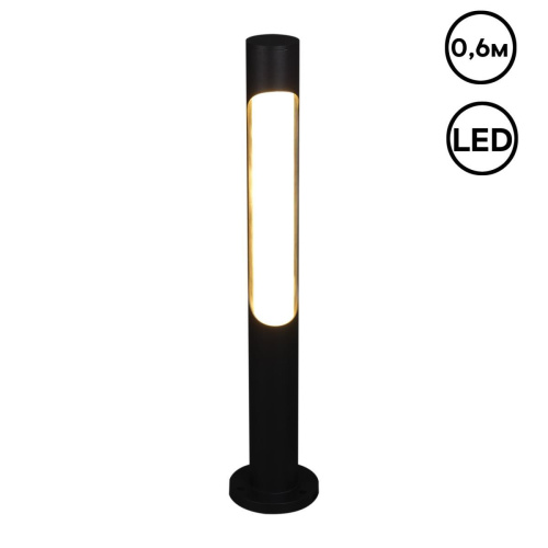 Уличный светильник Reluce 09986-0.7-001JH 0.6M LED18W BK RLOS Уличный светильник Reluce 09986-0.7-001JH 0.6M LED18W BK RLOS