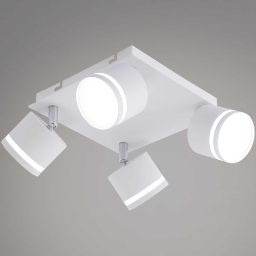 Люстра Reluce 51540-0.3-04 GX53 WT+CR Люстра Reluce 51540-0.3-04 GX53 WT+CR