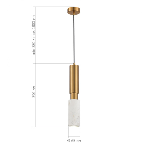 SL1192.353.01 Светильник подвесной ST-Luce Латунь/Латунь, Белый GU10 1*5W 4000K PRIETTI фото 2