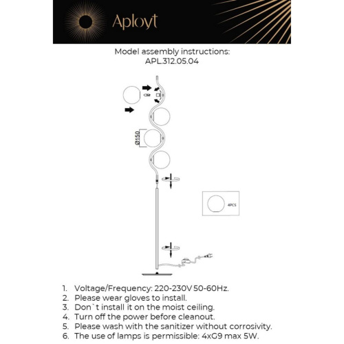 Торшер APL.312.05.04 фото 12 Торшер APL.312.05.04 фото 12