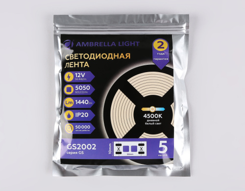 Светодиодная лента 12В 5050 60Led 14.4Вт/м 4500K IP20 5м фото 5 Светодиодная лента 12В 5050 60Led 14.4Вт/м 4500K IP20 5м фото 5