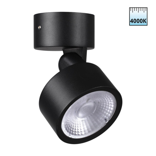 359589 STREET NT25 694 черный Светильник ландшафтный светодиодный IP65 LED 12W 4000К 100-240V FOCUS 359589 STREET NT25 694 черный Светильник ландшафтный светодиодный IP65 LED 12W 4000К 100-240V FOCUS
