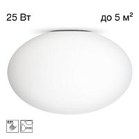 Citilux RON CL941E28 Потолочный светильник