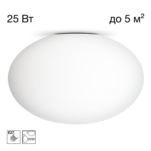 Citilux RON CL941E28 Потолочный светильник Citilux RON CL941E28 Потолочный светильник