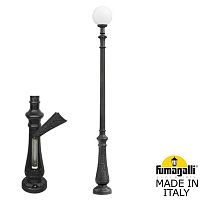 Fumagalli Парковый фонарь FUMAGALLI NEBO/G300. G30.202.000.AYE27