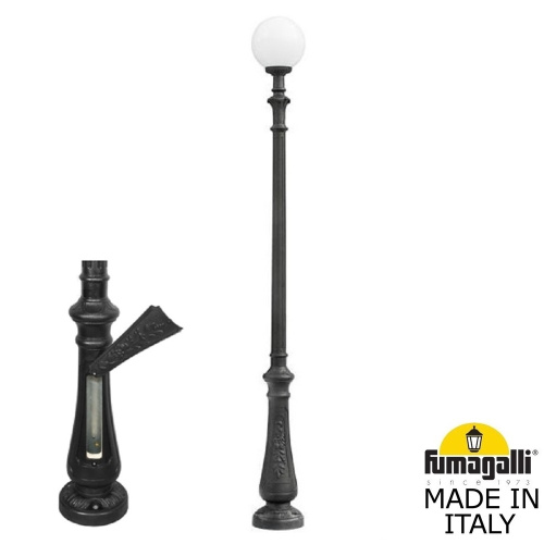 Fumagalli Парковый фонарь FUMAGALLI NEBO/G300. G30.202.000.AYE27 Fumagalli Парковый фонарь FUMAGALLI NEBO/G300. G30.202.000.AYE27