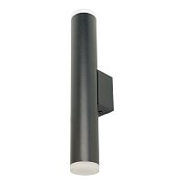 Светильник Feron ML1024 настенный под лампу 2*GU10, черный