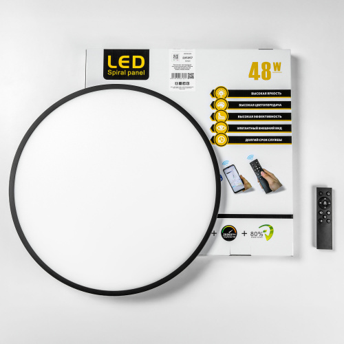 225357 Светильник ARCO CYL LED 48W 4320LM ЧЕРНЫЙ 3000/4000/6000K фото 3 225357 Светильник ARCO CYL LED 48W 4320LM ЧЕРНЫЙ 3000/4000/6000K фото 3