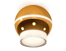 Комплект потолочного светильника Ambrella light Techno Spot XC (C1105, N7160) XS1105031