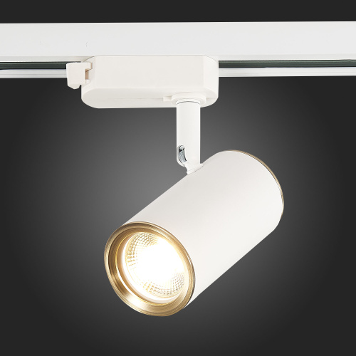 ST301.536.01 Св-к трек. Белый GU10 1*50W L104xW54xH111 220V Без ламп BASE фото 9 ST301.536.01 Св-к трек. Белый GU10 1*50W L104xW54xH111 220V Без ламп BASE фото 9