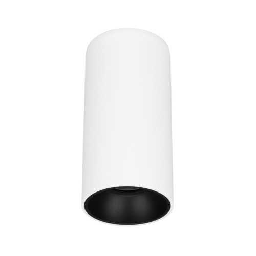Светильник SP-SALT-R75-15W Warm3000 (WH-BK, 40 deg, 230V) Arlight 057322 Светильник SP-SALT-R75-15W Warm3000 (WH-BK, 40 deg, 230V) Arlight 057322
