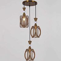 Потолочный светильник Reluce 05364-0.9-03 GB