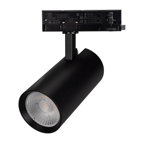 Светильник LGD-GERA-4TR-R90-30W Warm3000 (BK, 55 deg, 230V) Arlight 055185 Светильник LGD-GERA-4TR-R90-30W Warm3000 (BK, 55 deg, 230V) Arlight 055185