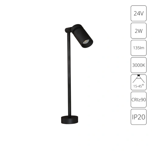 Подсветка для ювелирных изделий Arte Lamp PRESTO A6396LT-1BK Подсветка для ювелирных изделий Arte Lamp PRESTO A6396LT-1BK