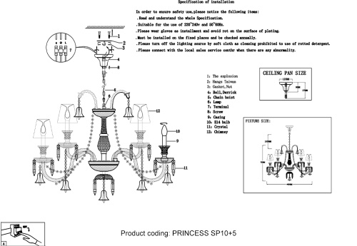 Люстра Crystal Lux PRINCESS SP10+5 фото 2