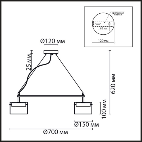 8232/6 COMFI LN26 230 черный/прозрачный, металл/стекло Светильник подвесной LED GX70 6*10W 220V NATALINA 8232/6 COMFI LN26 230 черный/прозрачный, металл/стекло Светильник подвесной LED GX70 6*10W 220V NATALINA