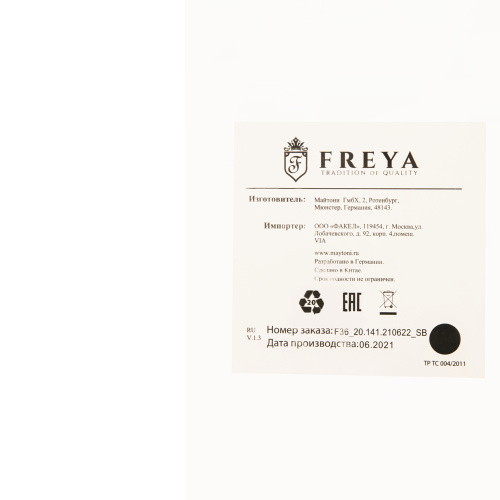 Люстра Freya FR5158PL-06BS фото 21
