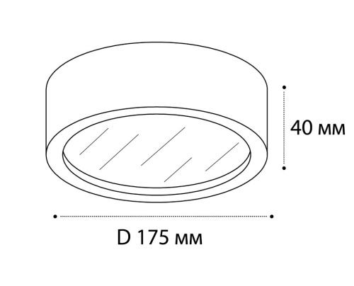 M04-525-175 white 3000K светильник потолочный фото 6 M04-525-175 white 3000K светильник потолочный фото 6