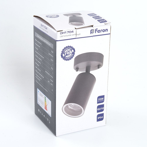 Светильник садово-парковый Feron DH1704, на стену, GU10 230V 35w, серый (на стену) фото 9