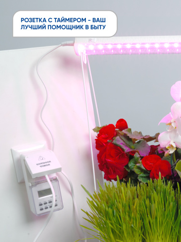 Розетка с таймером Feron TM23 недельная электронная мощность 3500W/16A IP44 фото 3