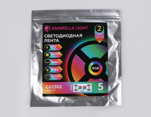 Светодиодная влагозащищенная лента Ambrella Light 14,4W/m 60LED/m 5050SMD RGB 5M GS2302 фото 4