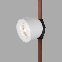 Светильник на шине Denkirs BELTY SMART SPOT | БЕЛТИ СМАРТ СПОТ DK5640-WH+BK