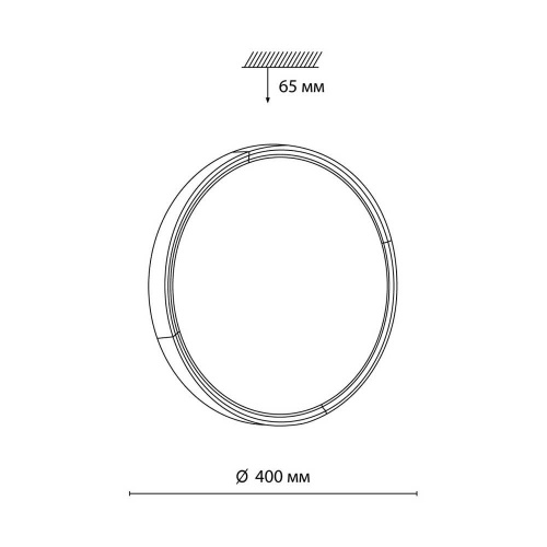 Настенно-потолочный светодиодный светильник Sonex Velio 7629/DL фото 2
