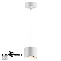 358655 OVER NT21 446 белый Светильник накладной светодиодный, провод 2м IP20 LED 4000К 12W 220V PATERA