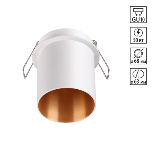370434 SPOT NT19 515 белый Встраиваемый светильник IP20 GU10 50W 220V BUTT 370434 SPOT NT19 515 белый Встраиваемый светильник IP20 GU10 50W 220V BUTT